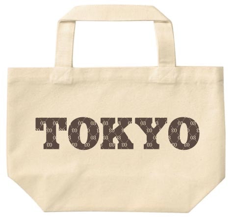 第13回東京03単独公演「図星の中の図星」各会場で、DVD「燥ぐ、驕る、暴く。」を購入すると特典としてプレゼントされる「東京03オリジナルトートバッグ」。