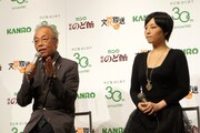 イベントに登場した谷村新司、谷村詩織の親子（左から）。