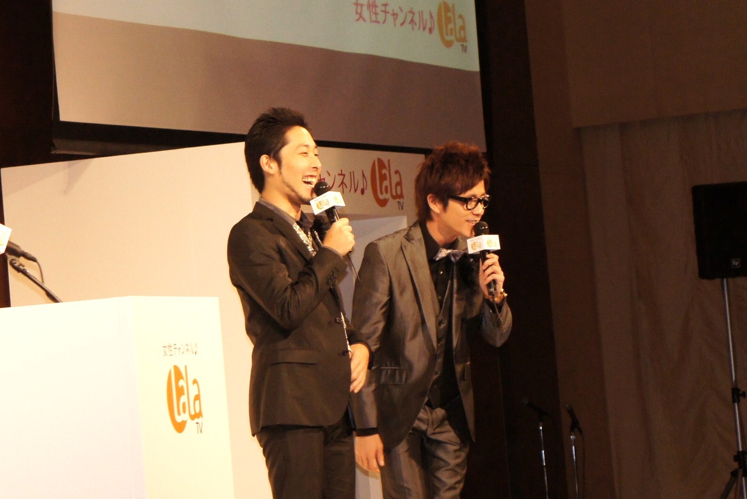 オリエンタルラジオ