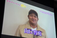 LaLa TVで来春スタートする“ママ＆キッズ”向け番組に出演する山口智充。