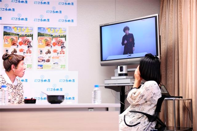 「47ご当地展～ウィンターコレクション～」会見の模様。(c)吉本興業