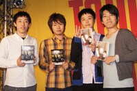 DVD発売を記念して開催された合同イベントに登場した、さらば青春の光・森田、東口と、うしろシティ・金子、阿諏訪（左から）。