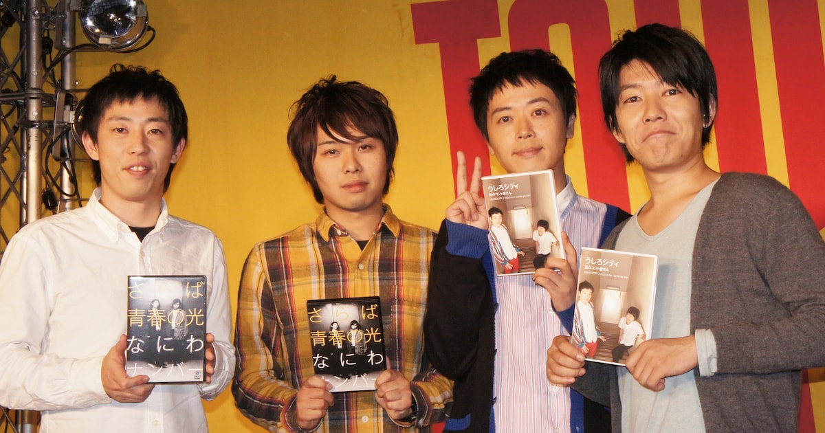 DSC08416.JPG?impolicy=