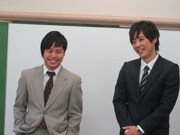 撮影快調、藤原＆村上＆向井「恋愛シュミレーションゲーム」密着