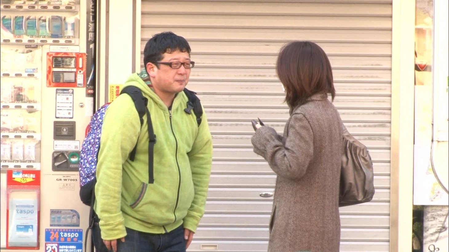 「爆笑問題のTVじゃやらないコト」の一場面。Wエンジン・チャンカワイ（左）が出演している。