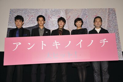 ネプチューン原田出演の映画「アントキノイノチ」。（C）2011「アントキノイノチ」製作委員会