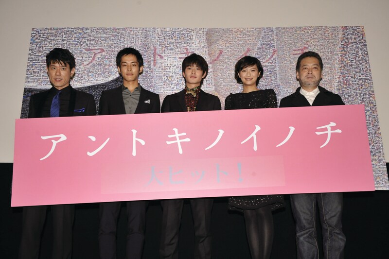 ネプチューン原田出演の映画「アントキノイノチ」。（C）2011「アントキノイノチ」製作委員会