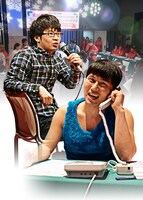 オードリーが出演するドキュメンタリー映画「ミュージックソン THE MOVIE ～オードリーの爆笑24時間宣言～」のイメージ。(c)2011「ミュージックソン THE MOVIE」製作委員会