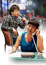 オードリーが出演するドキュメンタリー映画「ミュージックソン THE MOVIE ～オードリーの爆笑24時間宣言～」のイメージ。(c)2011「ミュージックソン THE MOVIE」製作委員会