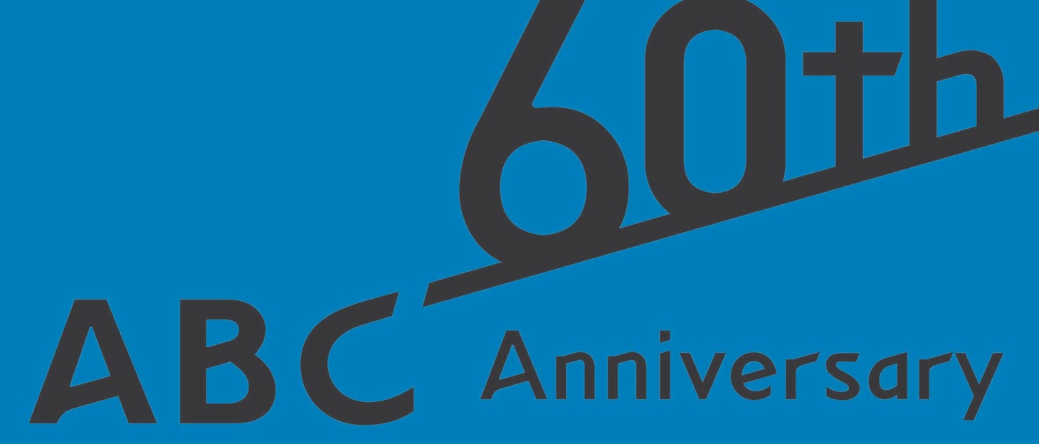 11月23日（水・祝）に「ABC創立60周年記念特別番組　漫才パレード2011」を放送する朝日放送。