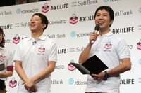 「モデルの女性は表参道で僕がスカウトした」と明かしたサバンナ高橋（左）。