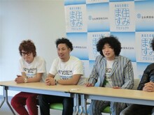 スーパーギャルズは今後オコチャとともに東日本大震災の被災地訪問などを含めた活動を展開。