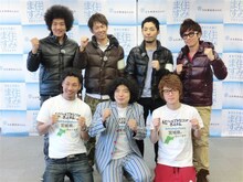 宮城県「新・住みます芸人」オコチャのお披露目会見。オコチャ、現在の宮城県住みます芸人スーパーギャルズ、「地元応援バラエティ　このへん!!トラベラー」宮城編に出演中のトータルテンボス、オリエンタルラジオが出席。（c）吉本興業