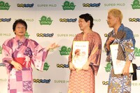 尾木直樹、ペナルティ・ヒデ、ロンドンブーツ1号2号・田村亮（左から）。