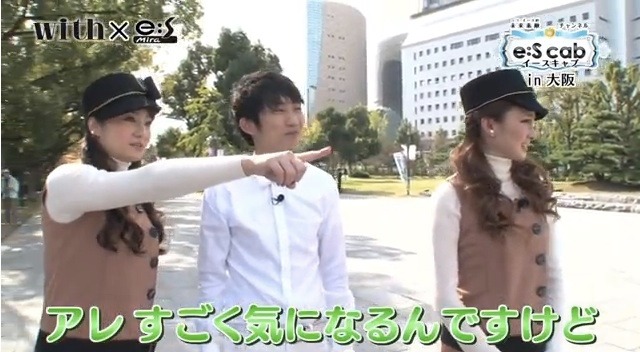 講談社×ダイハツのYouTubeコラボチャンネル「未来素敵チャンネル」