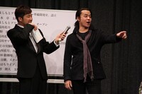 思い出を振り返るトークコーナーに登場した大山英雄はオープニングから福山雅治の決めゼリフを連発。(c)河村正和