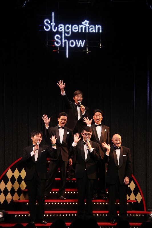 「ステージマンショー」で歴代MCを務めたあべこうじ、エハラマサヒロ、ムーディ勝山、くまだまさし、ギンナナ金成、永井佑一郎。(c)河村正和