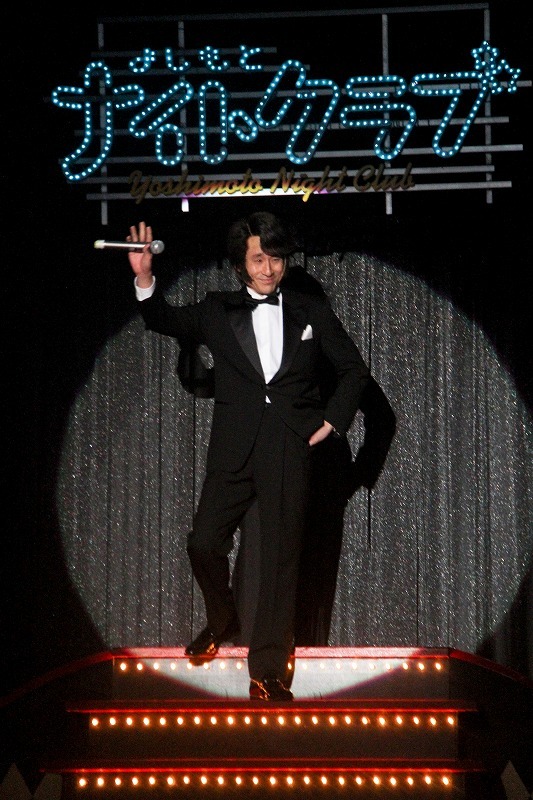 最後に颯爽と登場した尾崎紀世彦風のなだぎ。見事なパフォーマンスを見せ、爆笑でライブを締めくくった。(c)河村正和