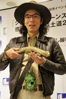 「粘土道2」にも掲載されている「イグバナナ」。中身はバナナケースになっている。