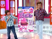 なだぎ武がポルトガル進出「消臭力」CMであのミゲル君と共演