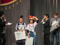 「チャンピオン大喜利」最後のチャンピオンとなったまえうしろ。