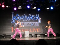 パフォーマンスを披露した桔梗ブラザーズ。