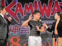 矢部亮の芸に今田も「一回紐ブリーン投げてフワーってなってたやつすごいことになってた」と興奮しながら説明。