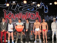 吉本パフォーマンス軍団として登場したFUJIWARA原西、品川庄司・庄司、ペナルティ・ワッキー、平成ノブシコブシ、くまだまさし、もりやすバンバンビガロ。