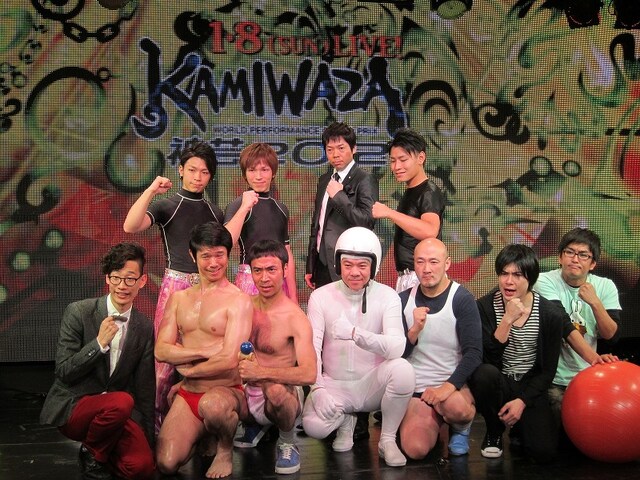 「KAMIWAZA～神芸～」開催発表記者会見。番組は2012年1月8日（日）、ABC・テレビ朝日系全国ネットで生放送。