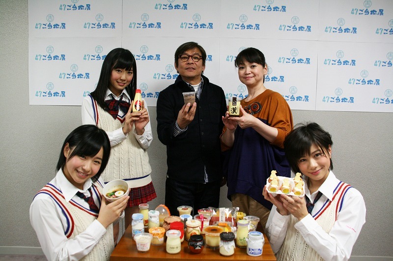 「日本のプリン大集合～プリン！プリン！プリン！～」(c)吉本興業