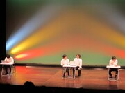 ラジオのハガキ職人のオフ会に集まった人たち。ラジオのタイトルは「砂川の死んでも死にきれない」。