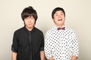 「THE MANZAI 2011」の決勝大会に進出することが決まったウーマンラッシュアワー。