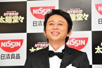 「生涯一度だけ褒めます!? 発表会」を開催した有吉弘行。