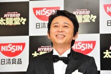 「生涯一度だけ褒めます!? 発表会」を開催した有吉弘行。