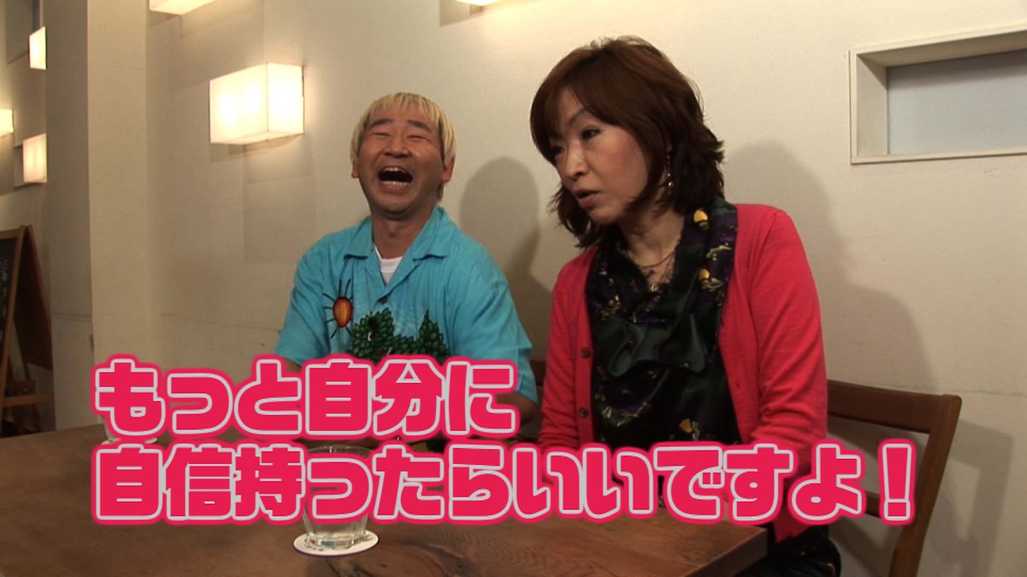 Vol.1に登場する清水ミチコ（右）とウクレレえいじ（左）。(c)2011「みうらじゅんのマイブームクッキング」製作委員会