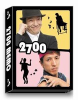 「2700 BOOKメモ」パッケージ。価格は525円。