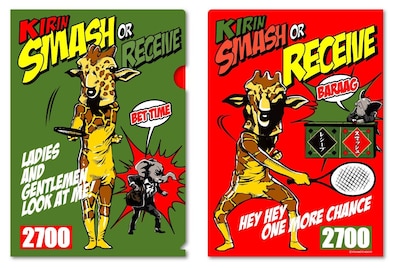 写真は「2700クリアファイル」。価格は420円。