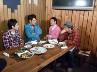 「上田ちゃんネル」(c)テレビ朝日