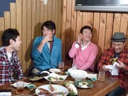 「上田ちゃんネル」(c)テレビ朝日