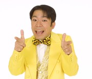 富士急カウントダウンに向けて芸人5組が一発ギャグバトル