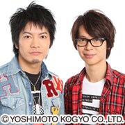 ブロードキャスト