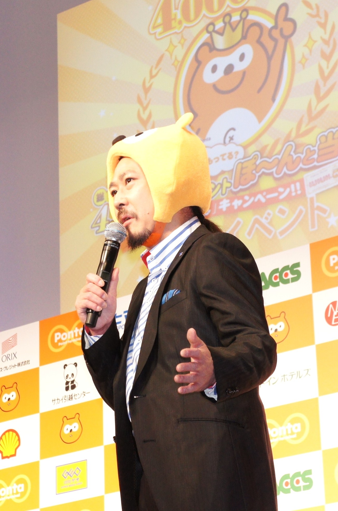 笑い飯・西田