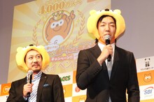 2700八十島と笑い飯・西田（右から）。