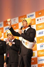 「Pontaカード、イイヨ！」と叫ぶスリムクラブ真栄田。
