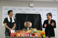 「47ご当地展～ウィンターコレクション～」第5弾「日本のラーメン大集合！」の会見。（c）吉本興業