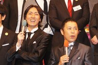 ナインティナイン