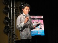 佐久間の登場までの間ネタも披露した永井。