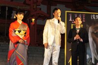 板尾創路監督（中央）の挨拶。