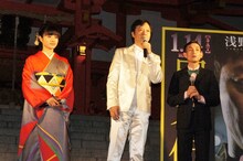 板尾創路監督（中央）の挨拶。