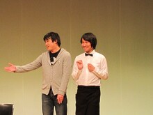 トップリードのコントでは、青年とヒゲの男性がデートのようだが……。